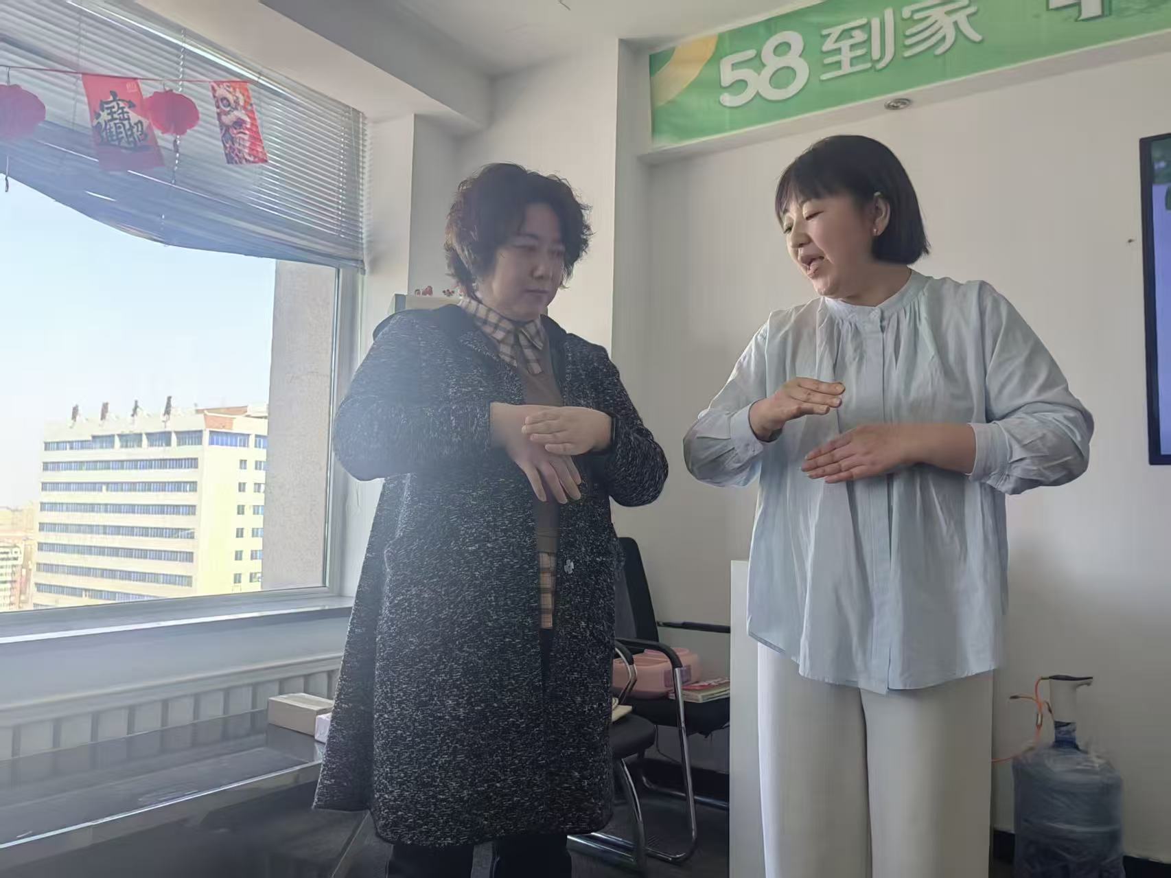 延边朝鲜族自治州小时工